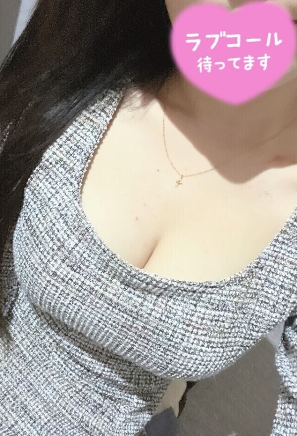 出勤しました！