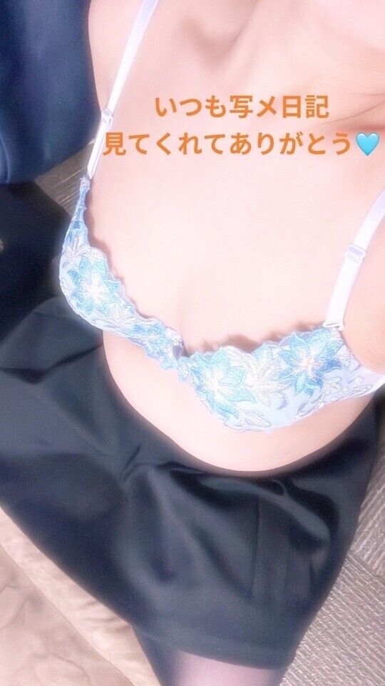 出勤したよ！