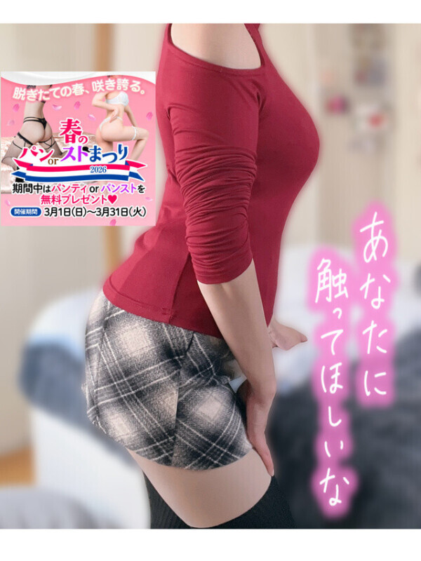 14時から☺️
