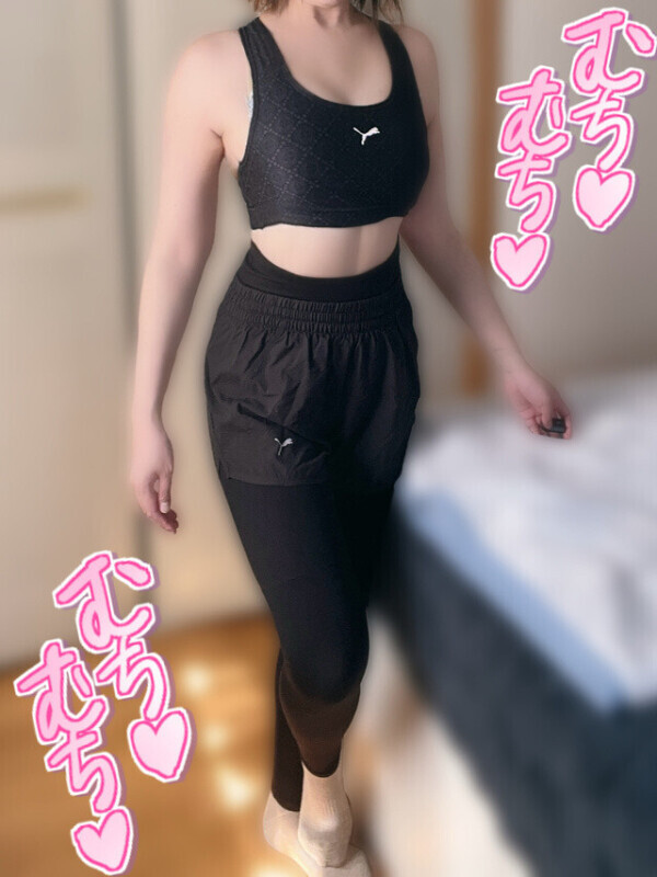 満喫中🥰