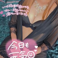 1番枠でどうですか？😘😘