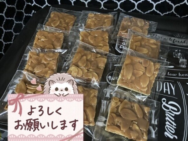 出勤です🙌