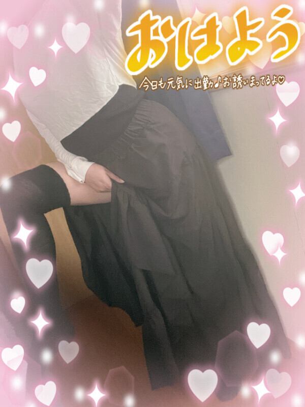 何してるかな🤔❓