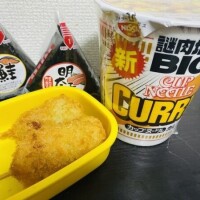 める