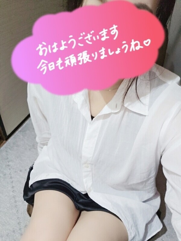 お疲れ様です♪