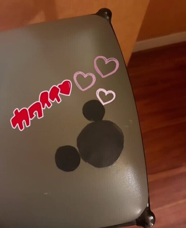 お礼💌💭