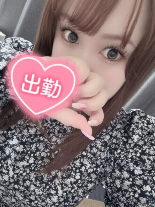 癒したいなっ🥰🤍
