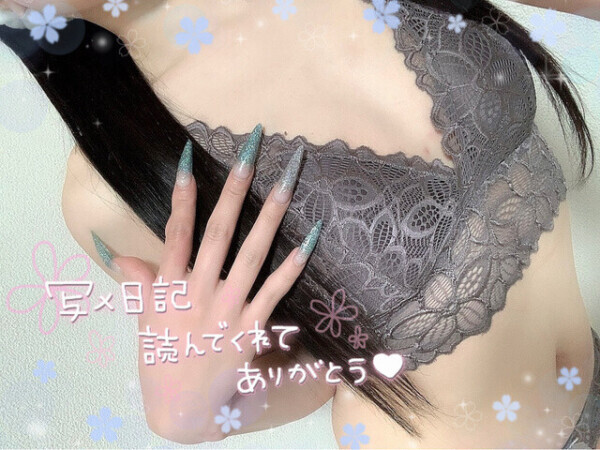 🌷.*なーーーんて日だ!!