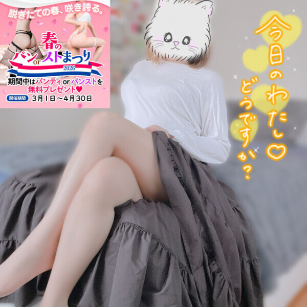 只今∑(●･ι_･●)ﾉ【準備㊥】ﾋﾞｼｯ!!