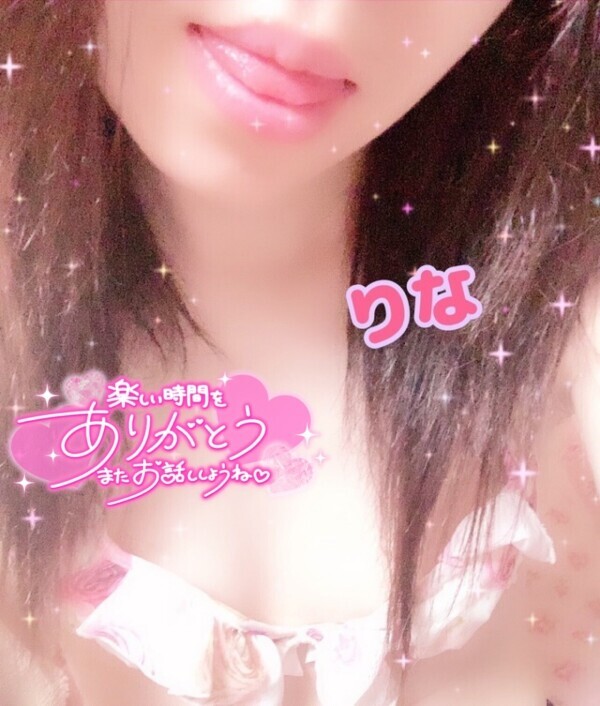4/20 久喜 ガウディウム