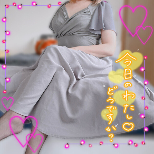 出勤前の服装📸