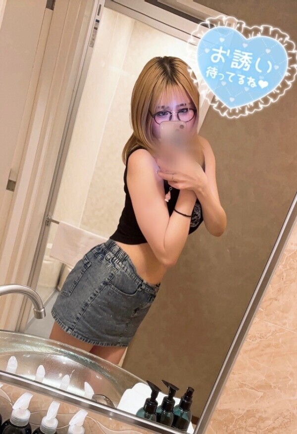 今がチャンスだよっ❤️
