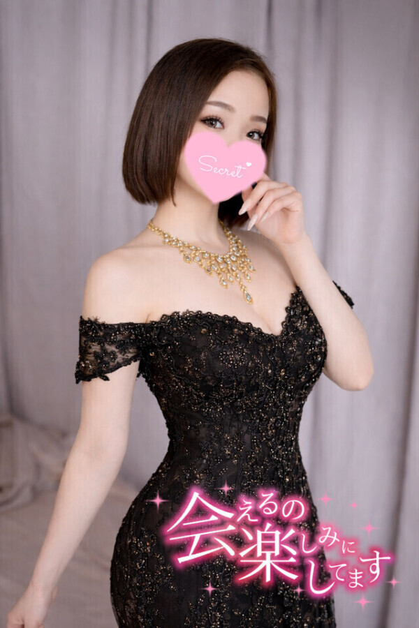 🌷.*ご案内