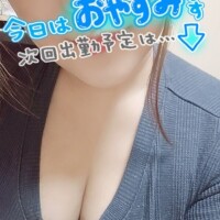 れみ