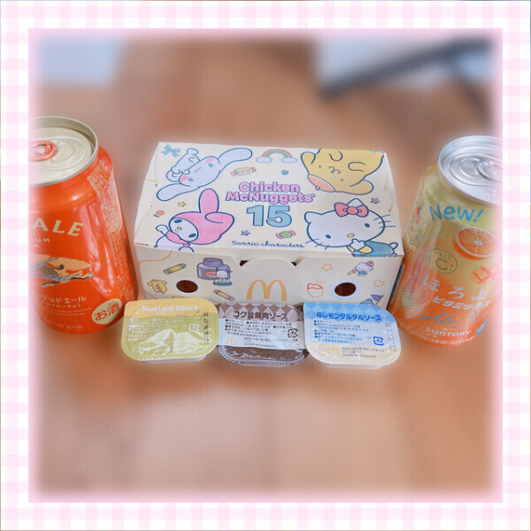 お酒うまぁ〜い💖