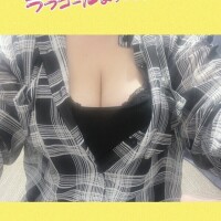 よしの