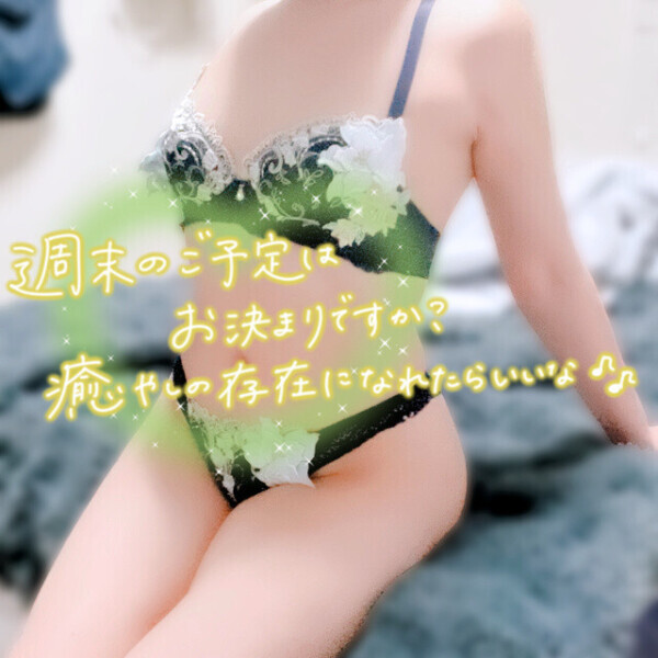 これから出勤😉