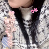 沼っちゃう？