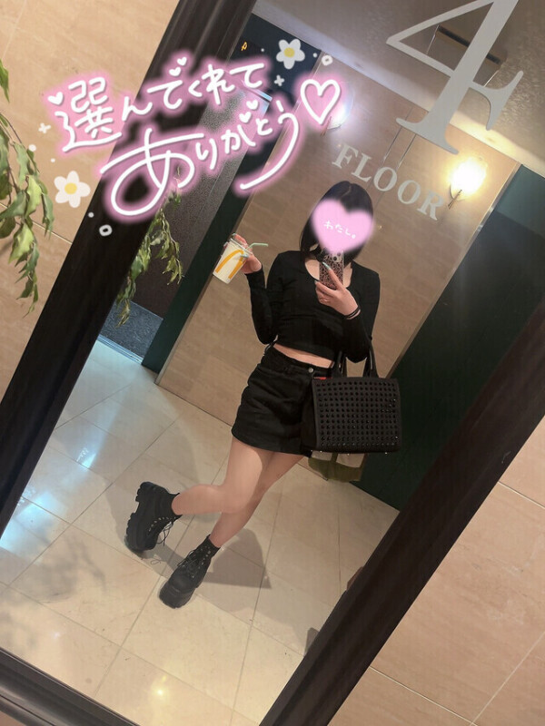 💌5/1お礼(4名様)まとめて失礼します🙏🏻💭