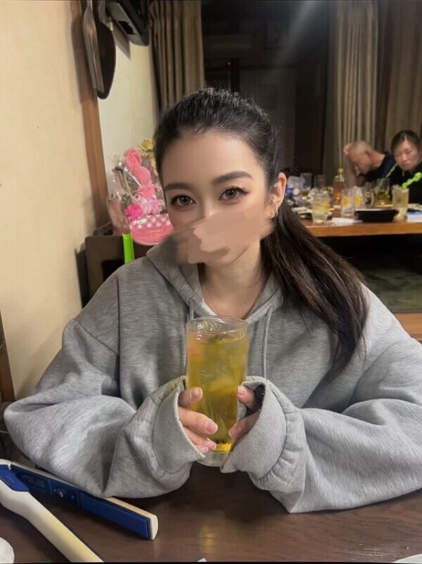 ちゃけ