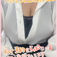 よしの