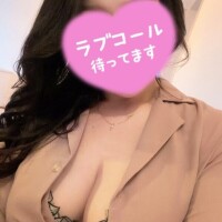今日だけ💖