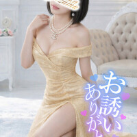 まい
