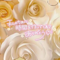 ありがとうございました🙏🏻✨💕
