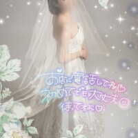 今週スケジュール𓂃💐