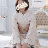 まい