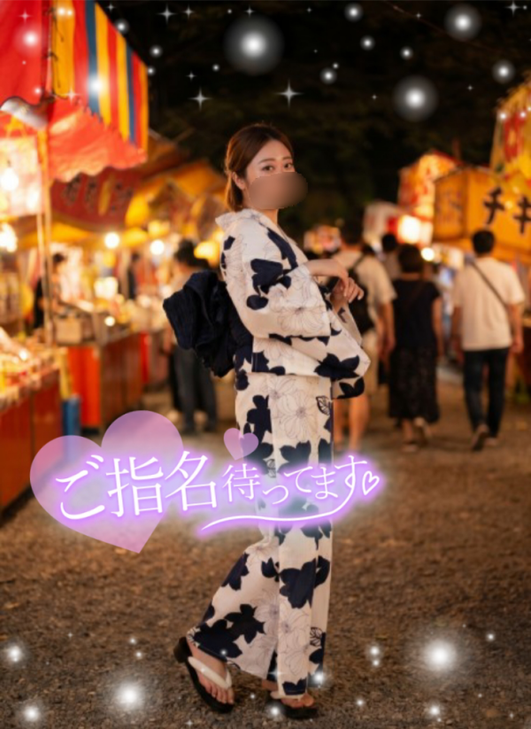 今日も⸜💗⸝‍