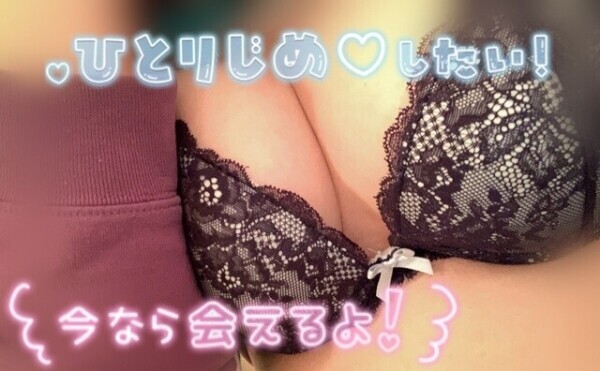 ﾌｯ(  •̀ᵕ•́)و✧復活！