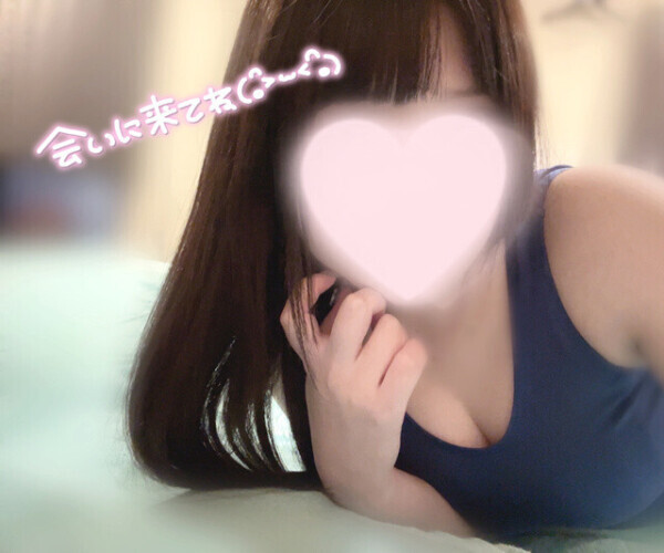 今日からいるよ❣️