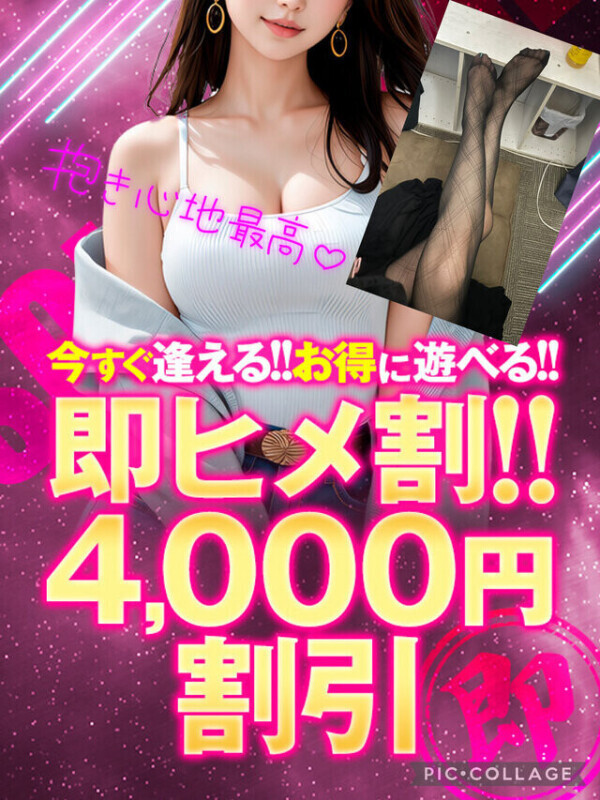 開始してるよ〜✨✨