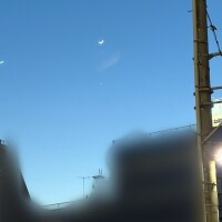 月がね
