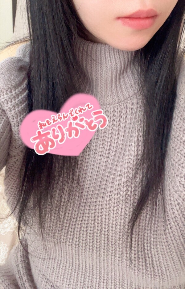 5/20  春日部 KWAVE R Mさん♡