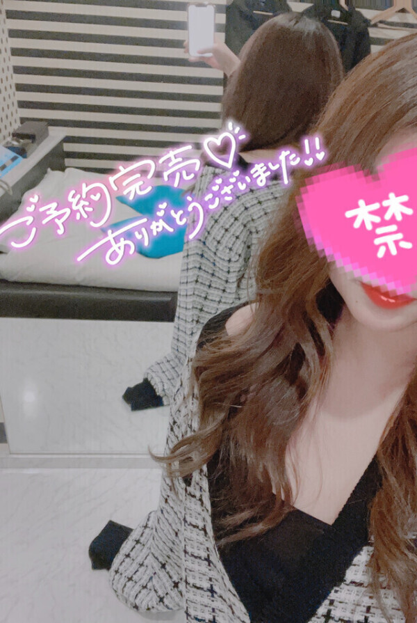 落ち着いた空間💗