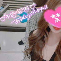 れん