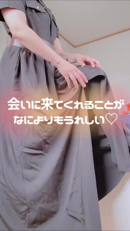 エロくない動画😭