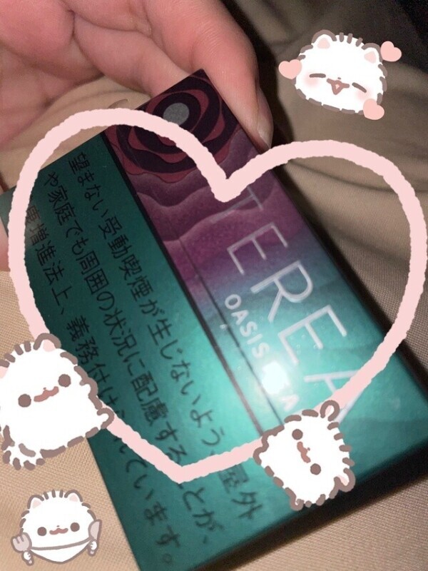 ︎✧︎お礼仲良しAくん💌︎✧︎