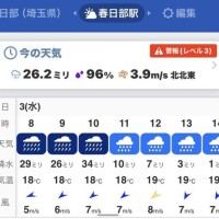 のの