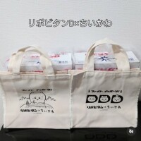 つむぎ