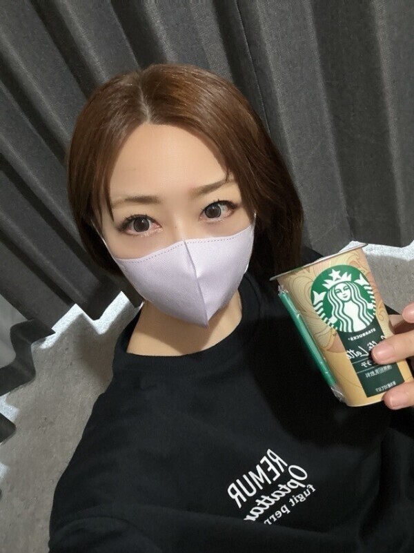 おはよ