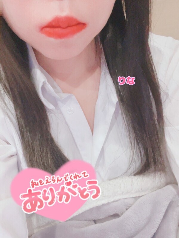 6/3  野田  自宅 Hさん♡