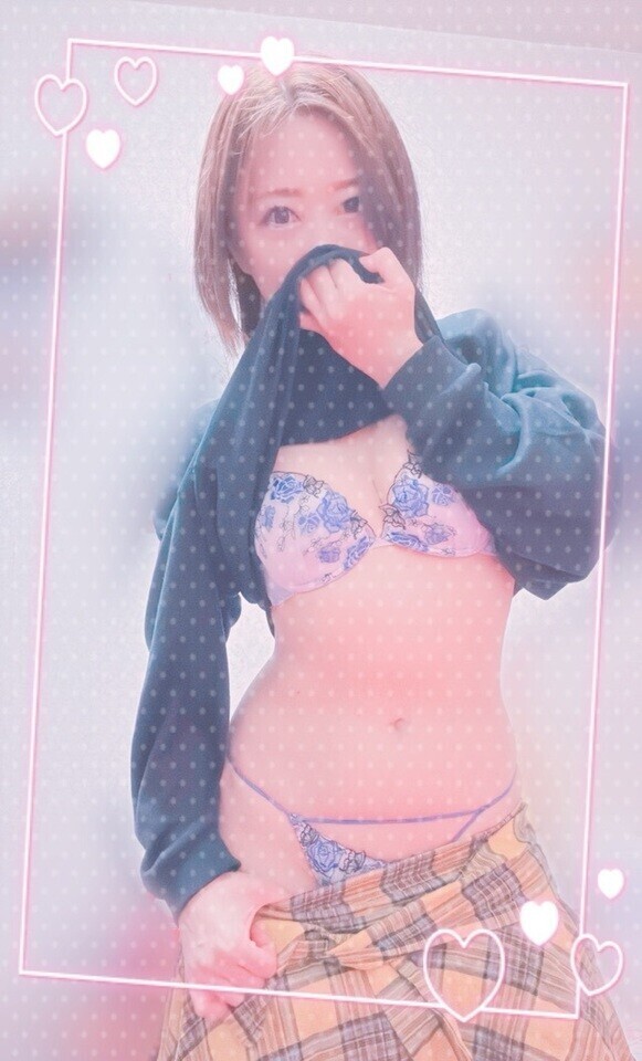 ありがとう