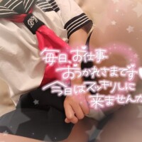 みほ