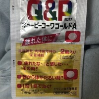 ゆりな