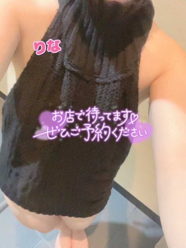 ‎𐔌՞⁔ •𖥦•⁔՞𐦯︎︎◝✩ちらっ