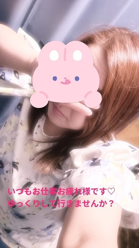 出勤したよ〜🩵