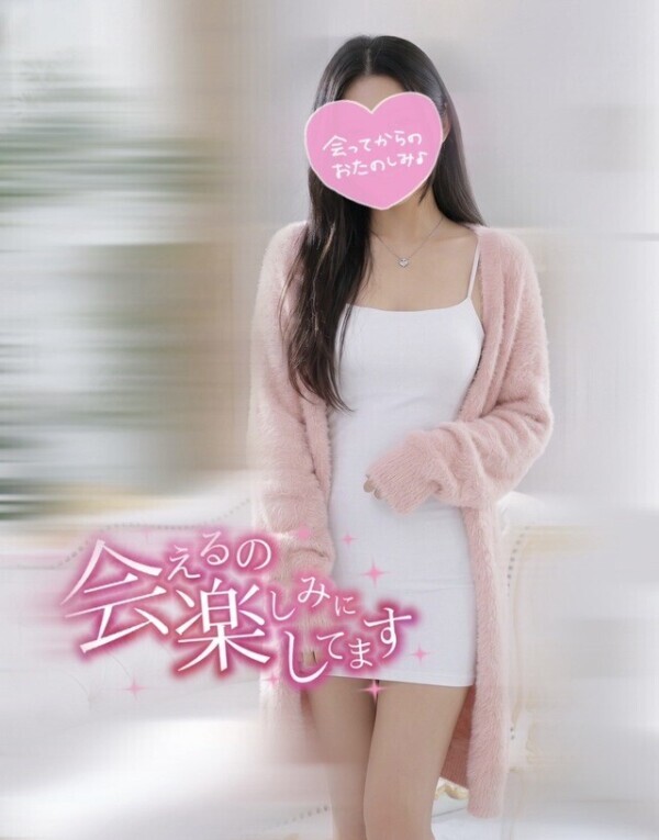 待機中です👶🏻ྀི💕